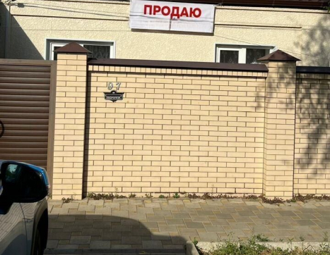 Дом фото 1