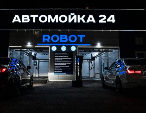 Участок фото 4