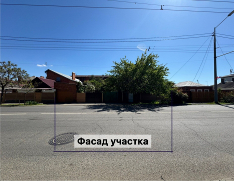 Участок фото 8
