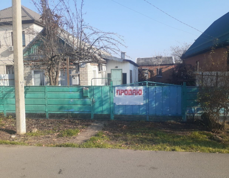 Участок фото 0
