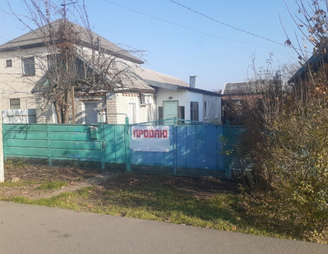 Участок фото 2