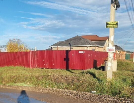 Участок фото 0