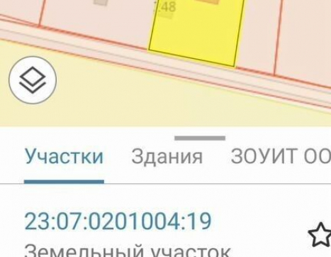 Участок фото 0