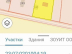 Участок фото 0